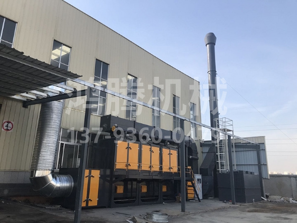 废气处置装备 (2)